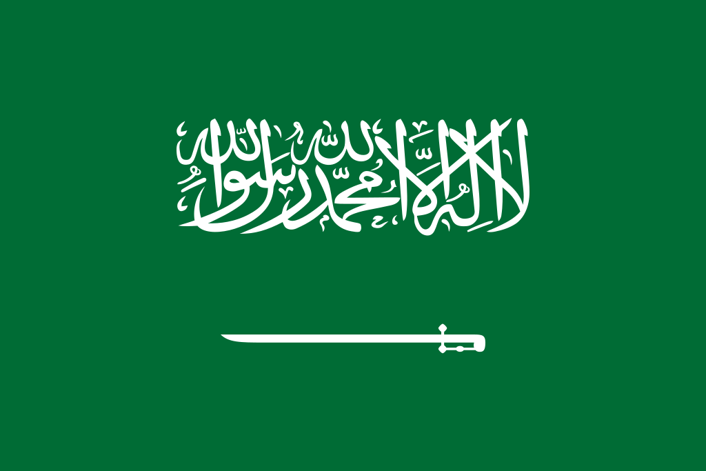 KSA Saudi Arabië